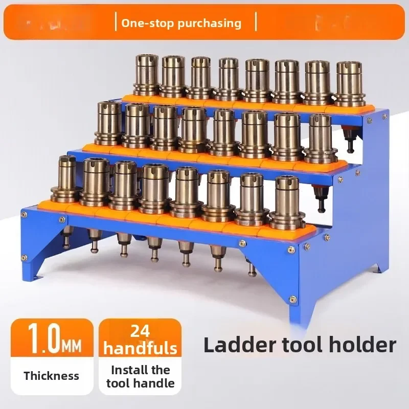 BT30 tool holder  display stand, tool sleeve ladder table holder storage stand
