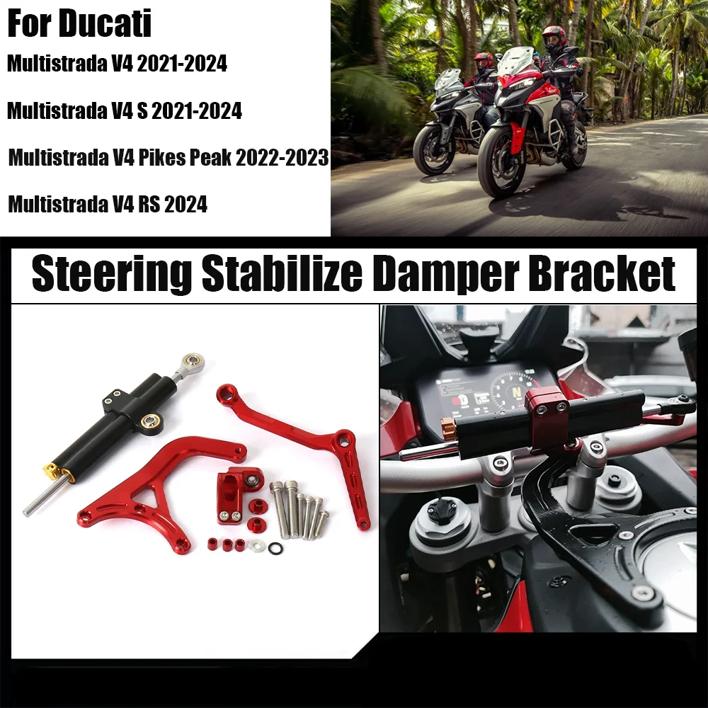 

For Ducati Multistrada V4 S 2021-2024 MULTISTRADA V4 RS Pikes Peak Motorcycle Steering Stabilize Damper Bracket With Logo Kit