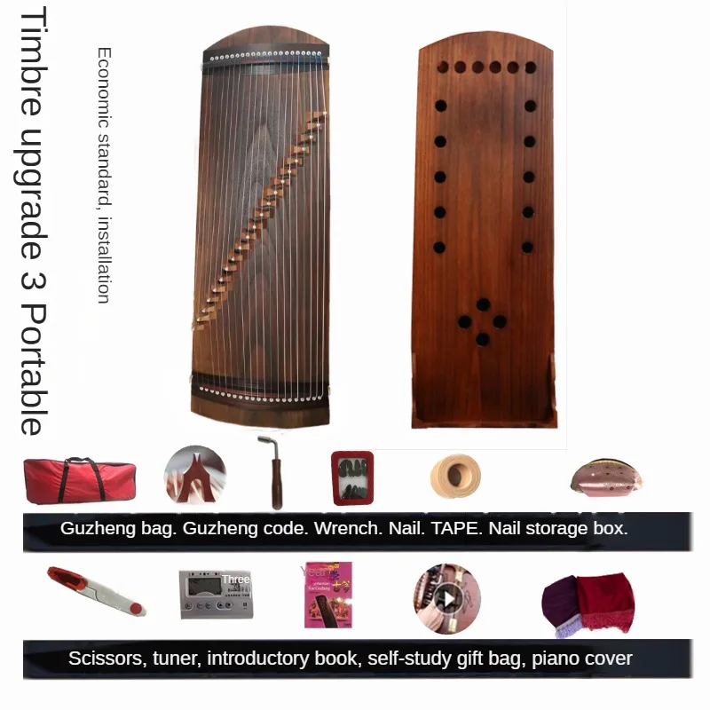 21 String Guzheng Portable Children Guqin Beginners Wooden Musical Instruments Kids Traditional Chinese Guzheng Instruments