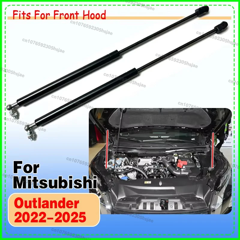 For Mitsubishi Outlander 2022 2023 2024 2025 Car Accessories Front Hood Struts Shocks Lift Supports Gas Springs Replacement 2pcs