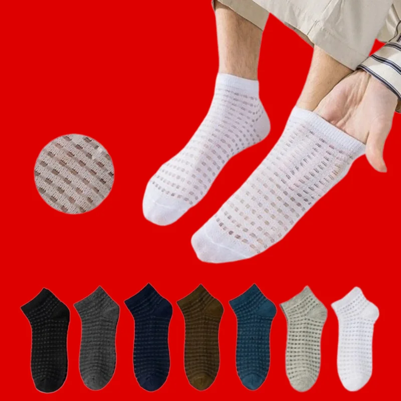 5/10 Pairs Mesh Sports Crystal Stockings Shallow Mouth High Quality Boat Socks Sweat-absorbing Men's Air Conditioning Socks