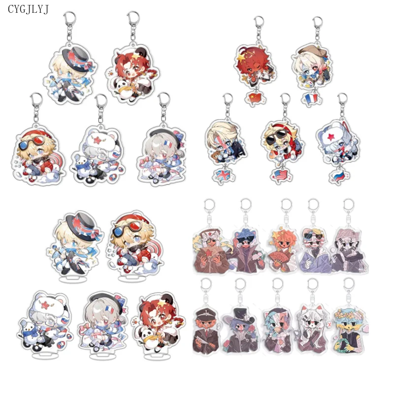 20 шт./лот, брелок для косплея CountryHumans CN USA FR UK RUS, акриловый кулон, брелок для детей, подарки на вечеринку в торговом центре 20 шт./лот, брелок для косплея CountryHumans CN USA FR UK RUS, акриловый кулон, брелок для детей, подарки на вечеринку в торговом центре