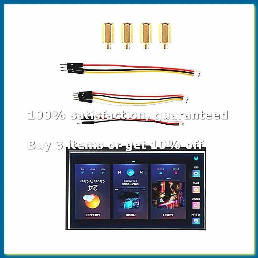 ESP32-S3 7인치 LCD 개발 보드, 디스플레이 탑재 ESP32, 800x480, 240MHz 주파수, WiFi 블루투스-WDL 지원