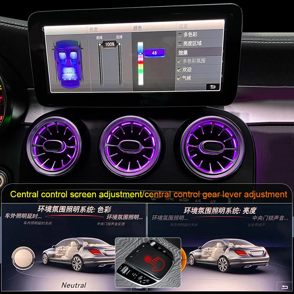 ไฟแอมเบียนท์สำหรับรถยนต์เมอร์เซเดส-เบนซ์ W205 X253 GLC ช่องแอร์แบบเทอร์ไบน์ ลำโพงทวีตเตอร์หมุนได้ 4 มิติ ไฟ LED แถบตกแต่งสำหรับที่นั่งผู้โดยสารด้านหน้า