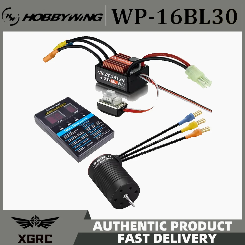 Hobbywing QuicRun WP-16BL30 브러시리스 ESC + QuicRun 2435SL, G3-4500KV 6500KV G3 모터, 1/16 1/18 투어링 자동차 버기, 30A