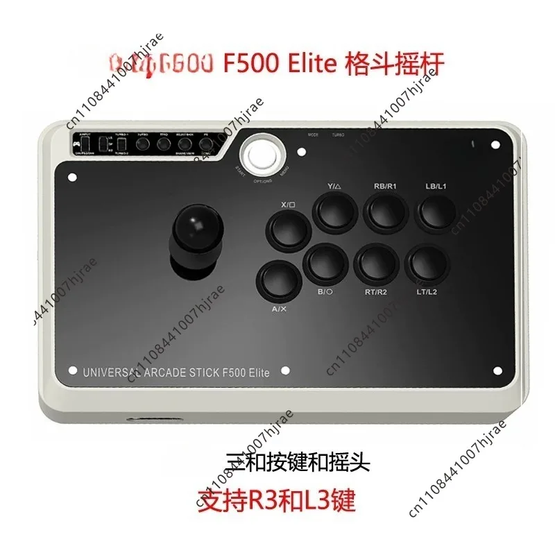 Universal Wired Arcade Fighting Stick, Custom Mechanical Joystick Gamepad Compatible with PS4 Xbox Series X Switch PC Android