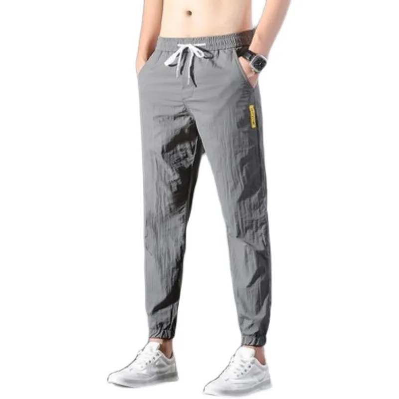 Casual Men's Ice Silk Work Pants Wear-Resistant Large Size Loose Fit Summer Thin Polyester Fiber Qui Dry Non-Ironed Trousers