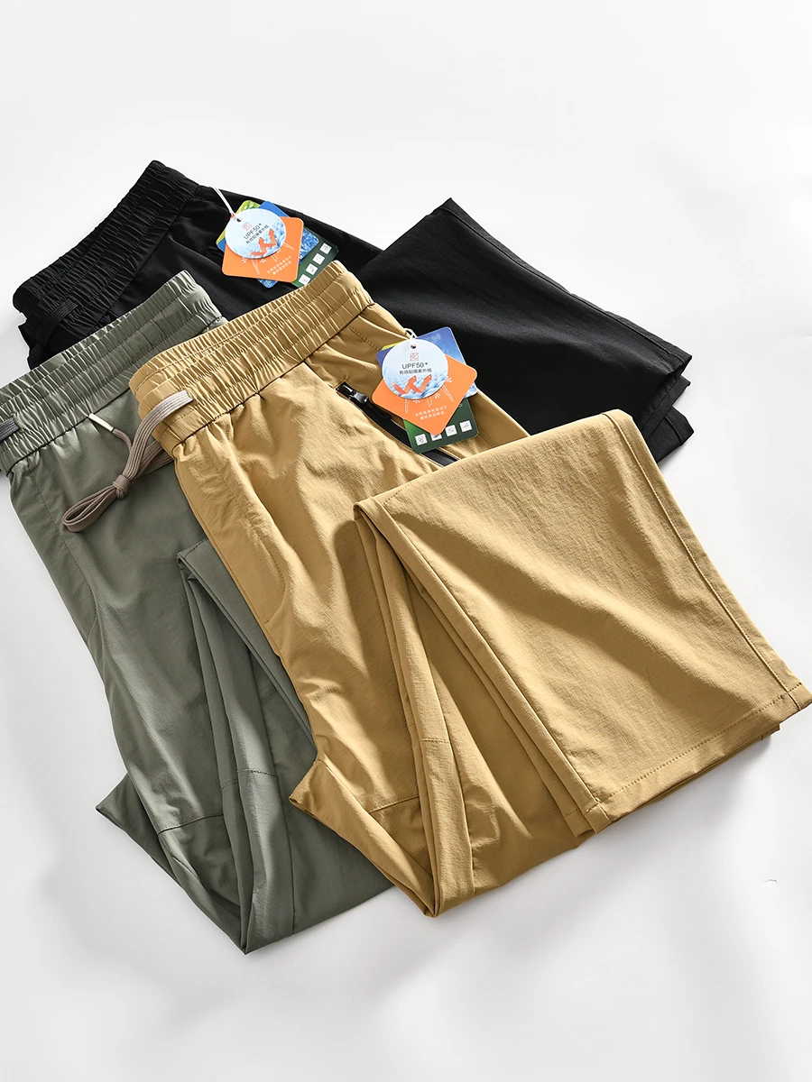 Outdoor Tech Cool Silk Long Pants Men's Quick Dry High Elastic Waterproof Breathable Straight Casual Summer Leisure Trousers