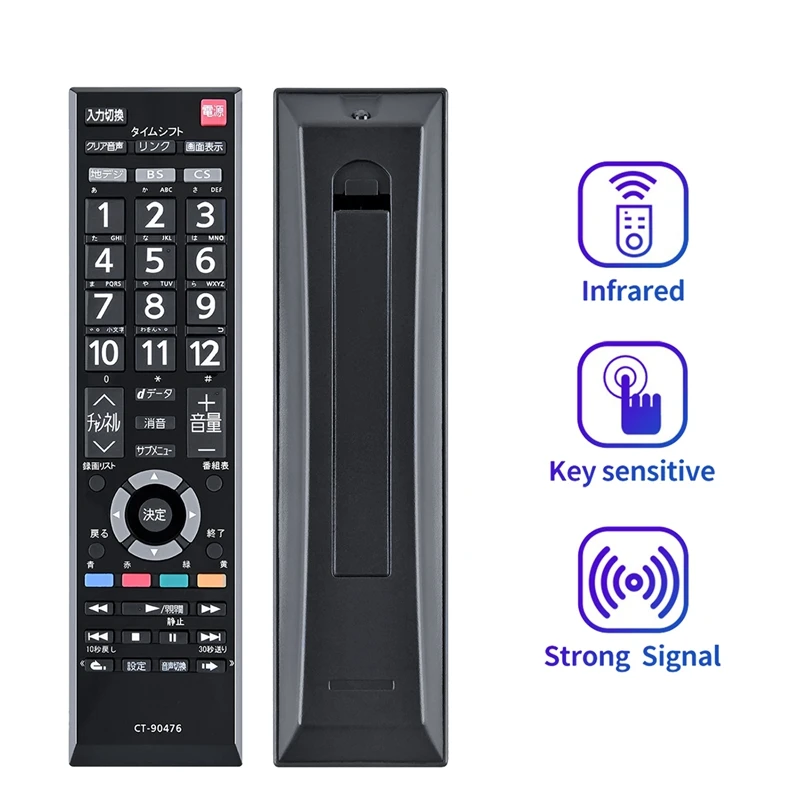 Pengganti Remote Control CT-90476 untuk Toshiba TV CT-90422 Remote Control