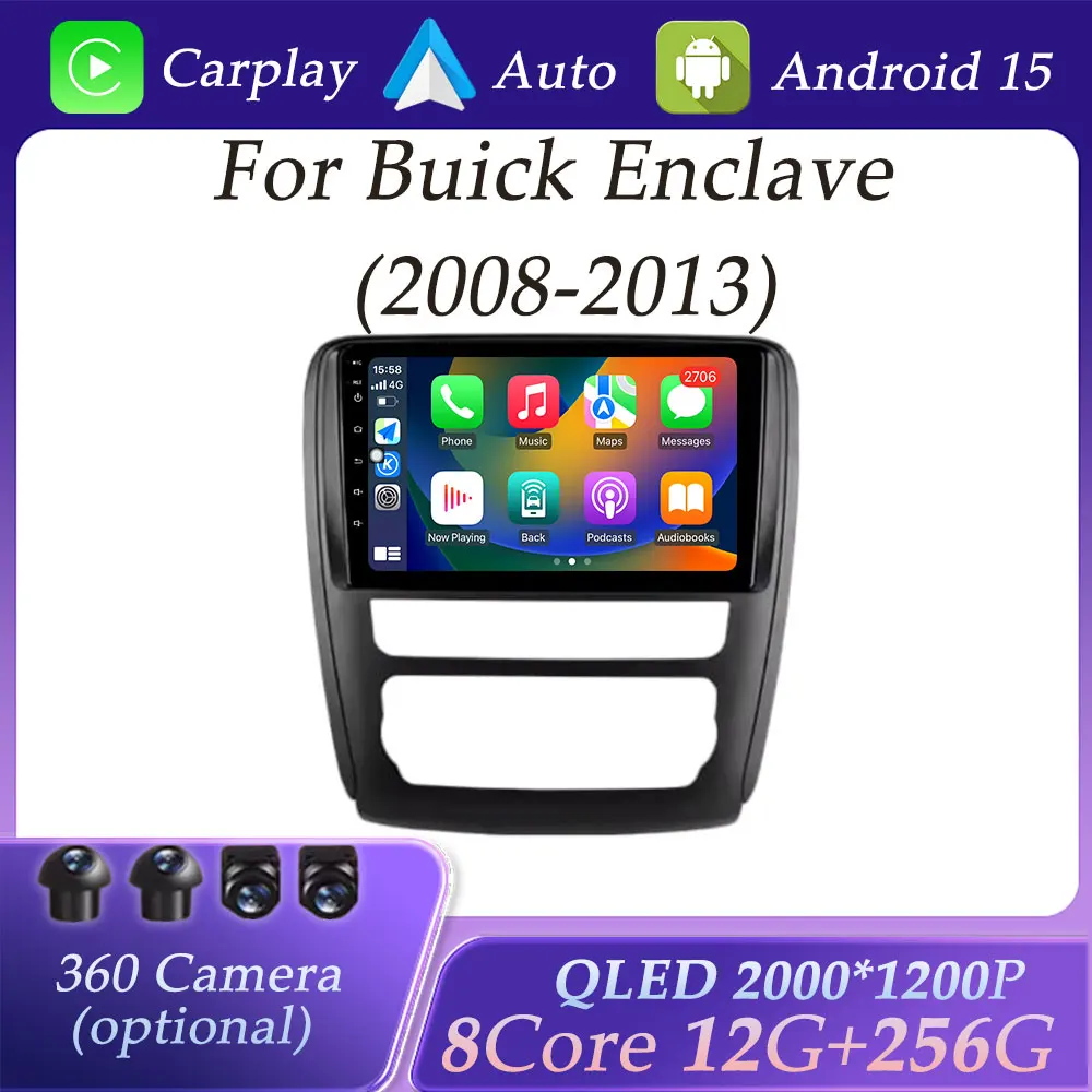 

For Buick Enclave 2008 - 2013 Split Screen Car Radio Video Multimedia Player GPS Navigation DSP Stereo Carplay QLED Screen WIFI