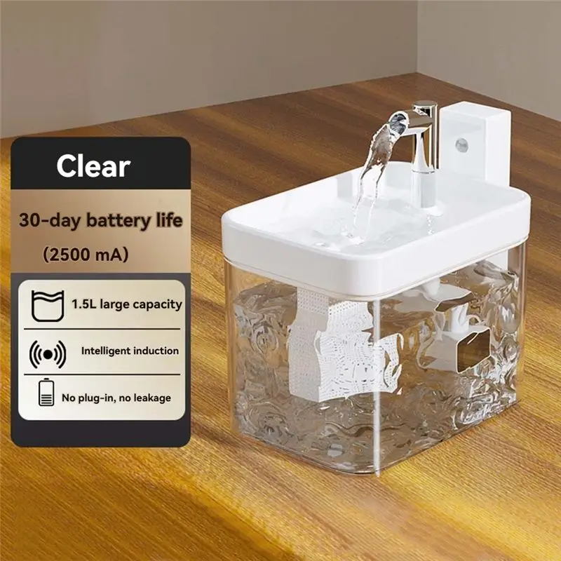 AWAH Automatic Circulation Drinking Water Dispenser Unplugged Wireless Induction Fountain 1.5L Large Pet Water Fountain C