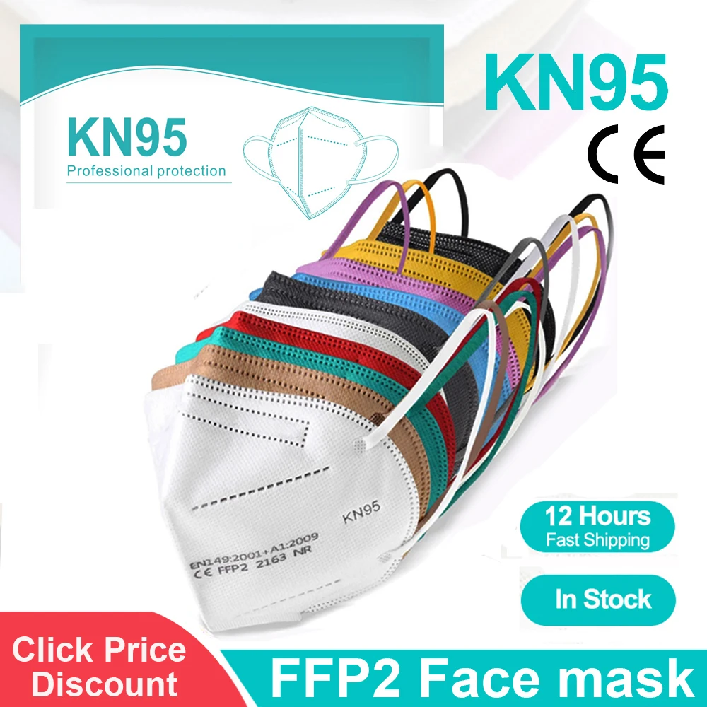 Face KN95 Facial Masks 5 Layers Filter Respirator FFP2 CE Protective Maske Anti Dust Mask Mouth Mascarillas