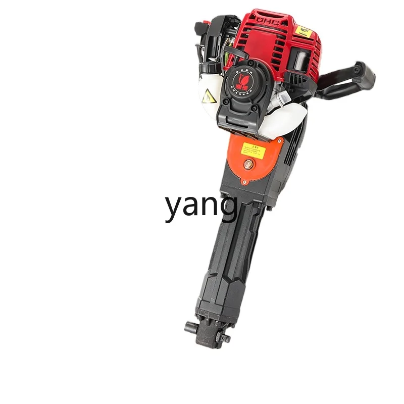 Yjq four-stroke tree digging seedling machine digging bamboo roots trenching gasoline pick