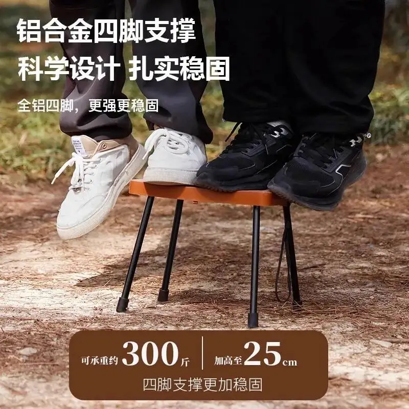 Ultra light aluminum alloy portable storage outdoor camping folding chair, portable folding fishing bench, pony stool