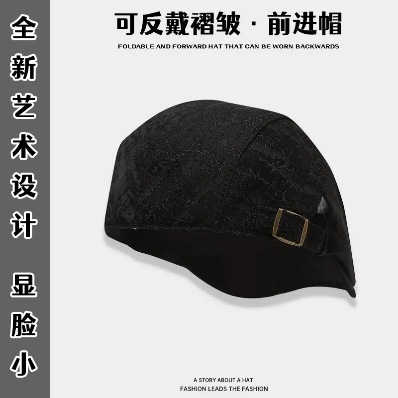 

Korean Spring Summer Retro Beret Hat Women's Fashion Reversible Bucket Cap Unisex Casual Outdoor Travel