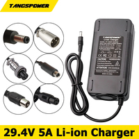 29.4V 5A Lithium Battery Rapid Charging Charger For 24V 7Series Li-ion Battery Pack Charger With Fan Strong Heat Dissipation