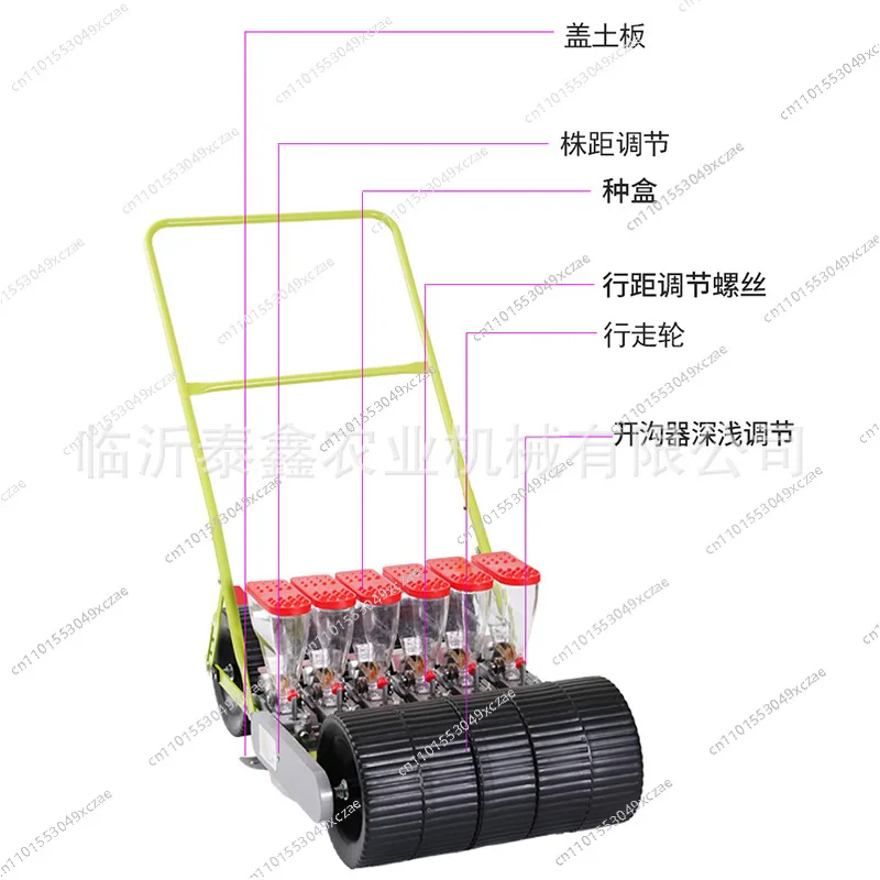 Hand-pushed vegetable planter, Chinese herbal medicine precision seeding machine, coriander, cabbage, radish, rapeseed seeding