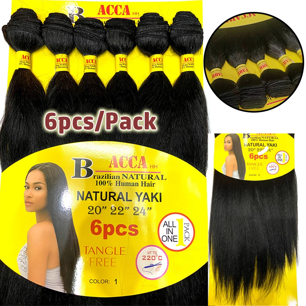 long-yaki-straight-synthetic-hair-for-women-synthetic-bundles-extensions-synthetic-hair-6pcs-pack-hair-weavon-extensions-wigs