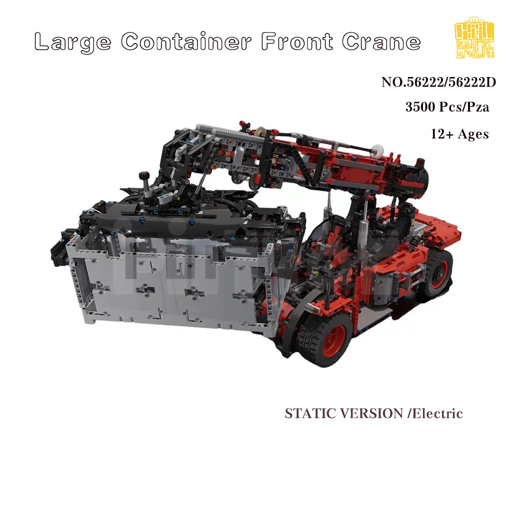 Moc 56222 Large Container Front Crane Model With PDF Drawings LEGOin Building Blocks Bricks DIY Toy Birthday Christmas Gift