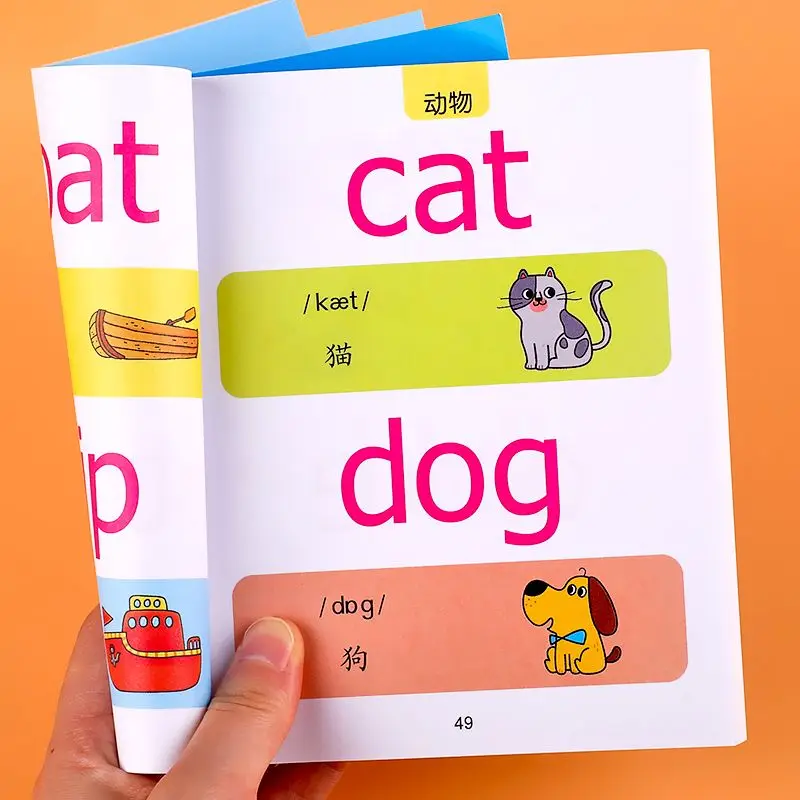 

English Enlightenment Textbook English Word Encyclopedia Baby English Zero Foundation Introductory Early Education Picture Book