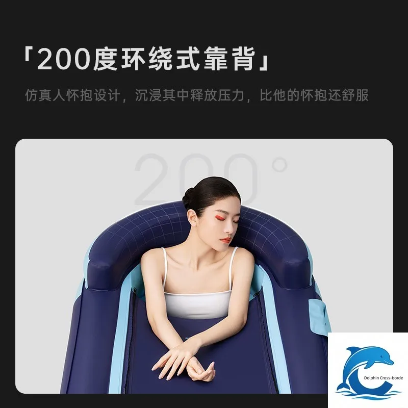 Fully enclosed adult bath, inflatable spacecraft bathtub, foldable full body bed rest tool, household bathtub