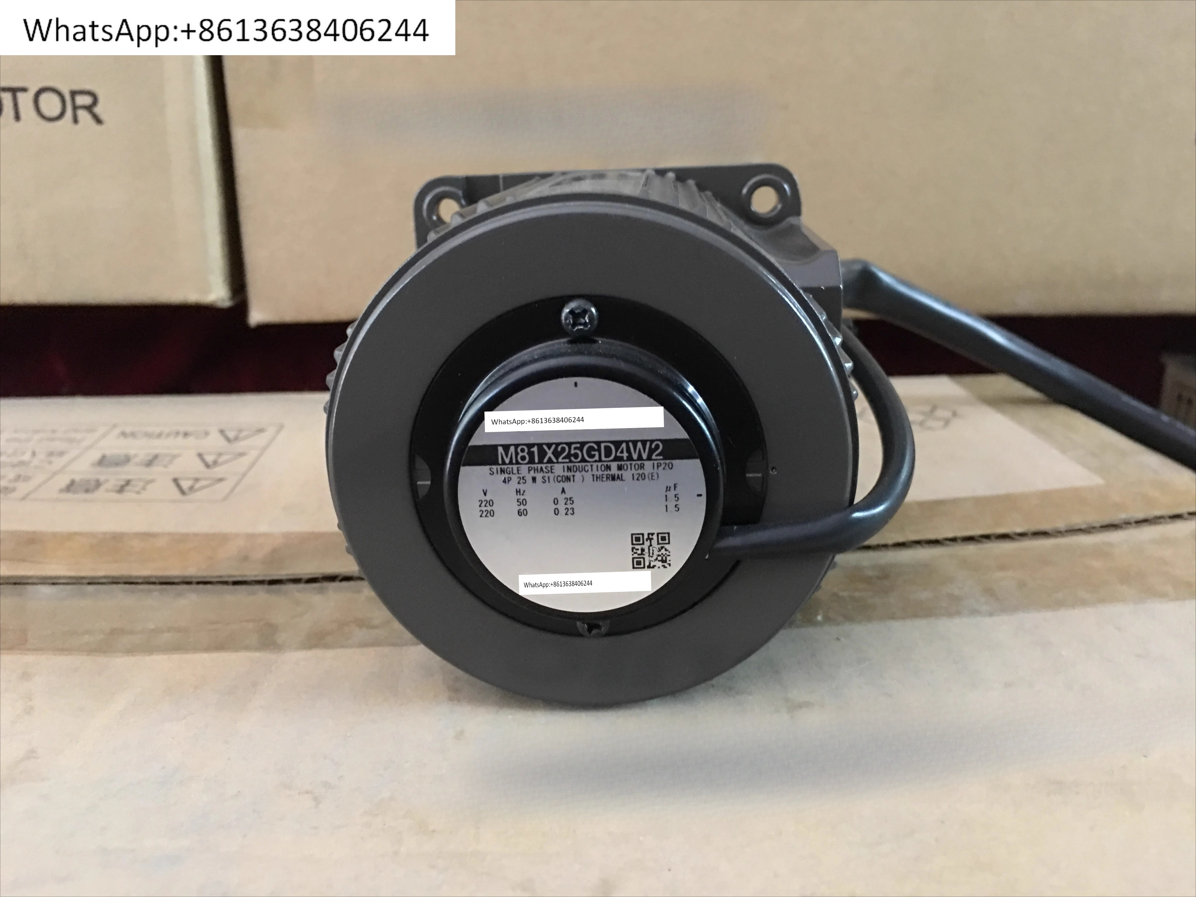 

Motor M81X25GD4W 25W speed motor M81X25GD4W2