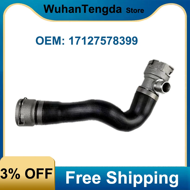 

17127578399 Top Cooling System Coolant Hose with Aluminium Connector for BMW F18 F10 F11 F01 F02 523i 528i 530i 730i 730Li