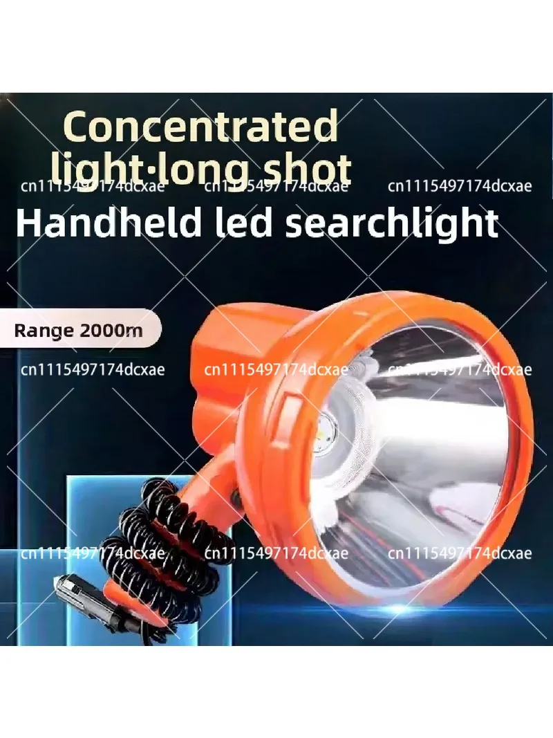 12V 50W LED Handheld Spotlight, Dual Power Supply, Car Cigarette Lighter & External Power Source