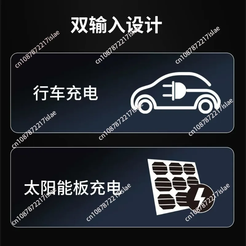 12V 25A DC to DC Battery Charger Dual Input for RV Car Van Solar Panel Off Grid Backup Power System