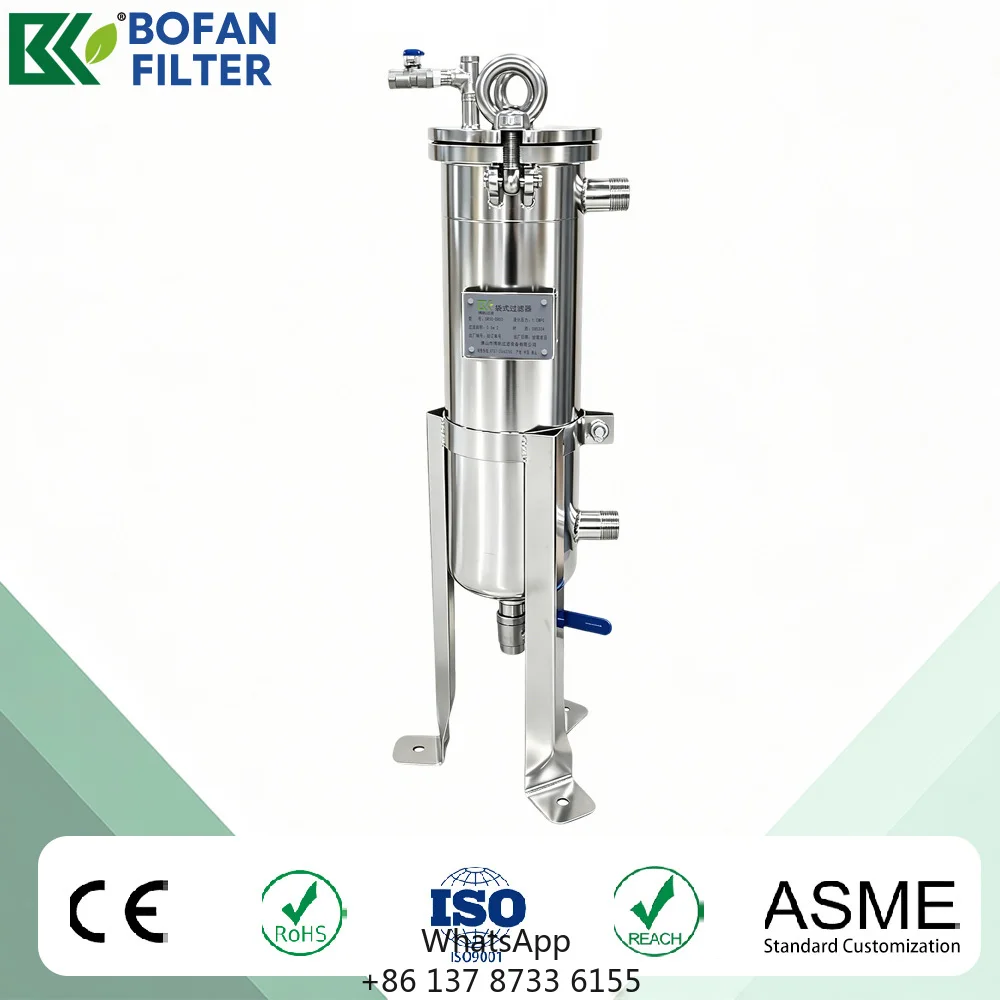 New Bofan SS304/316 Industrial Bag Filter Housing Machine 40000L/H Capacity For Paper Mill Pulp Glue Ink Paint UV Varnish