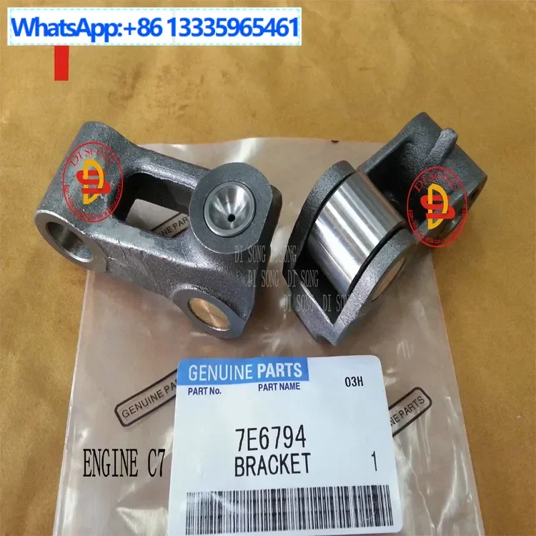 

Engine parts 324D 325D chopstick seat 7E6794