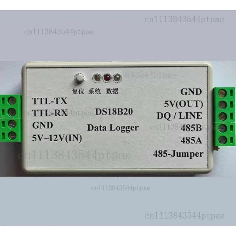 Ds18b20 temperature data acquisition recorder (two-wire system, supports a transmission distance of more than 600 meters)
