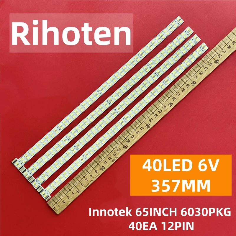 

8 шт. светодиодные ленты для 65LM620S-ZB 65LM6200 65LM6200-TA Innotek 65INCH 6030PKG 40EA 12PIN A B C D Type Rev0.0 110621 STA645A04