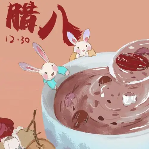 For Wpl D12 D22 D32…