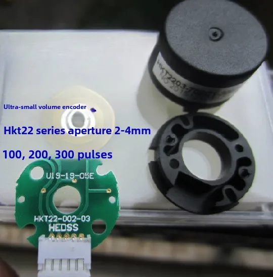 HKT22 rotary encoder inner hole 2,3,4MM photoelectric encoder 300 pulse speed measurement