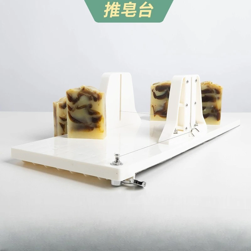 

Hand Cold Soap Soap Cutter Extended Edition Unlimited