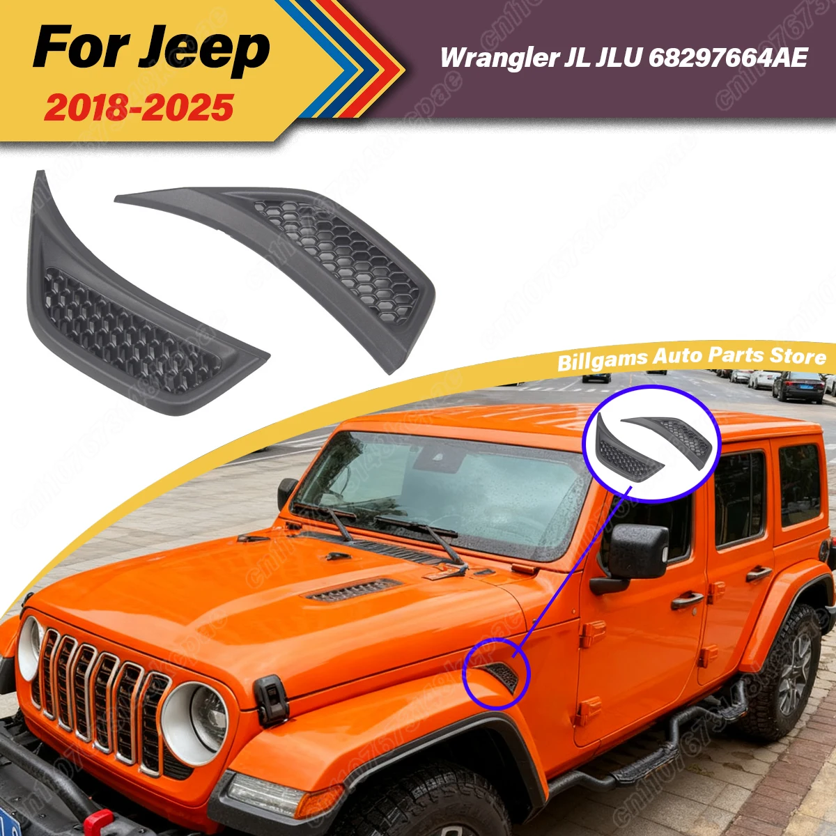 

Для Jeep Wrangler JL JLU 68297664AE 2018 2019 2020 2021 2022 2023 2024 2025 автомобильная крышка вентиляционного отверстия, комплект декоративных аксессуаров