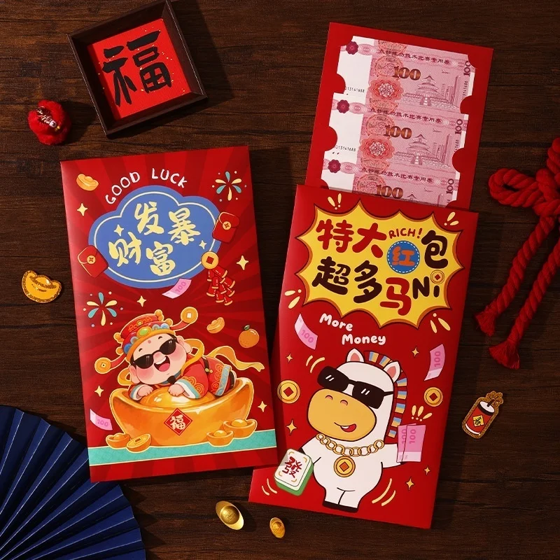 

1Pcs Year Of The Horse Creative Red Envelope New Year Lucky Money Pouch Cartoon Pony God Of Wealth Pattern Red Packet
