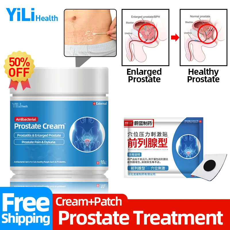 

Prostate Treatment Cream Prostatic Spray Prostatitis Cure Frequent Urination Therapy Kidney Medical Health