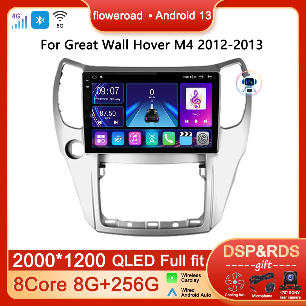 

Автомагнитола на Android для Great Wall Hover M4 2012-2013, мультимедийный плеер с навигацией, GPS, стерео, Apple Carplay, Автомобильное видео