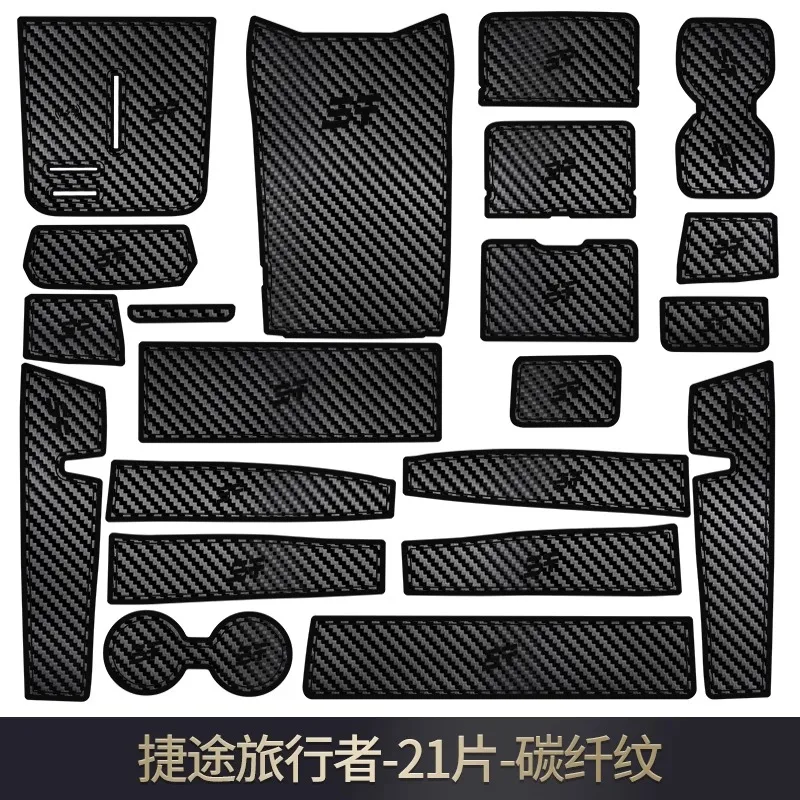 

Car Door Groove Mat Cup Mat for Jetour Traveler Center Console Storage Box Mats Auto Gate Slot Cup Holder Pad