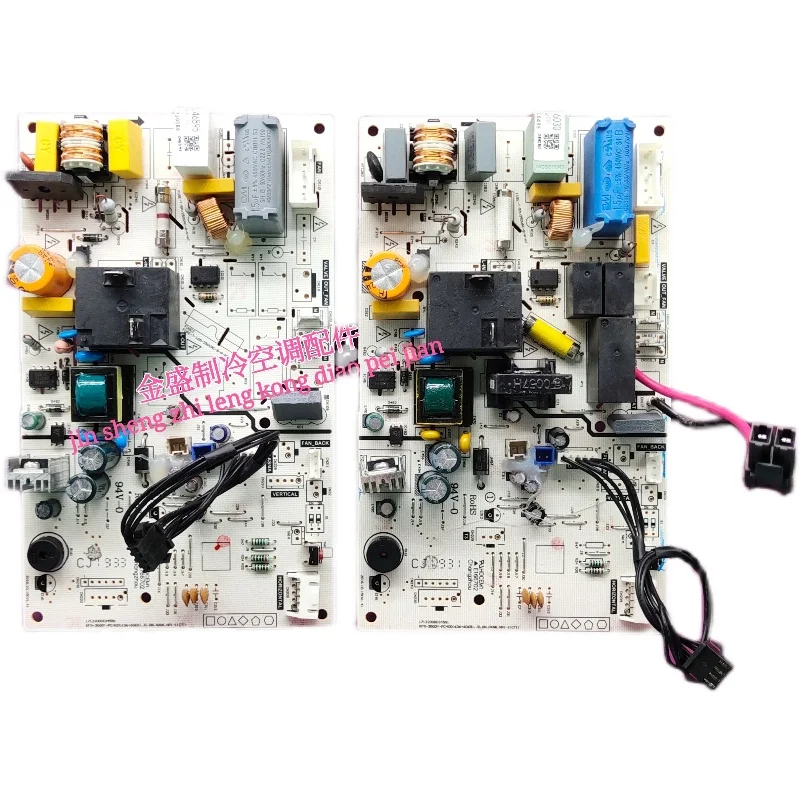 

Подходит для Midea кондиционирования воздуха, специальная Плата управления, компьютерная плата KF KFR-35GDY-PC400 (636 + 6069