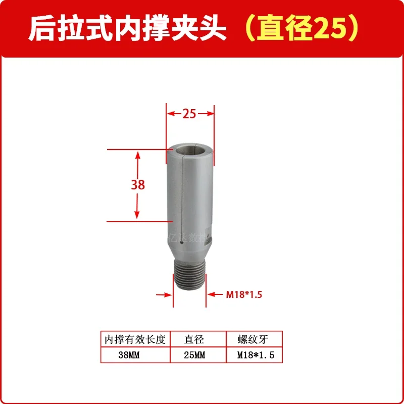 46 machine  36 type  52 CNC lathe shaft head internal expansion support chuck