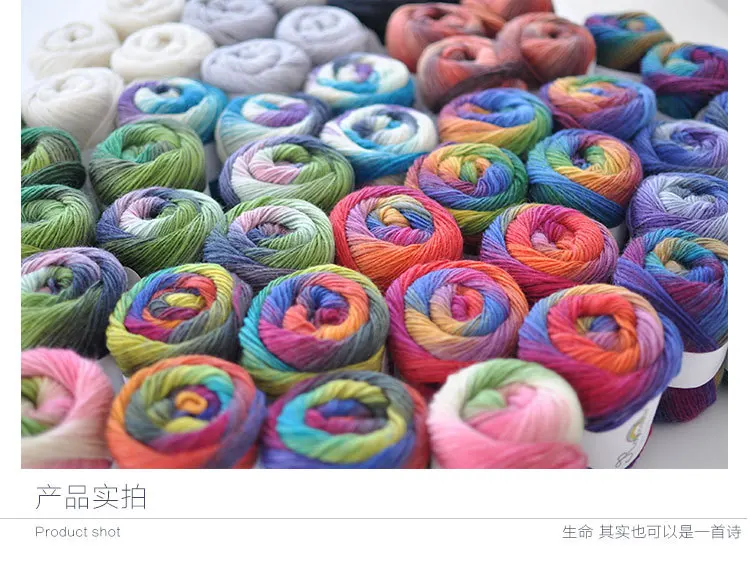 4*50g=200grams 100% Wool Yarn Rainbow Color for Hand Knitting Crochet Plush Thickness Lanas Thread DIY Soft Scarf Shawl Sweater