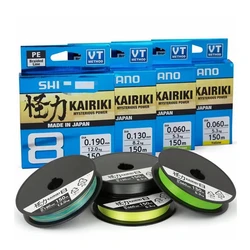 KAIRIKI Fishing Line X8 BRAIDED PE Line Japan Mysterious Power sea Fishing Line 11.68LB,45.86LB,49.6LB 150m/300m Green Yellow