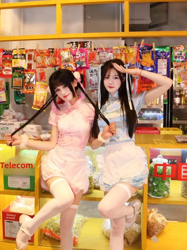 loween Cisas Cosplay  Dr Japanese Maid Skirt Lolita Set Simptic ort  Daily Wear Low Slit o...