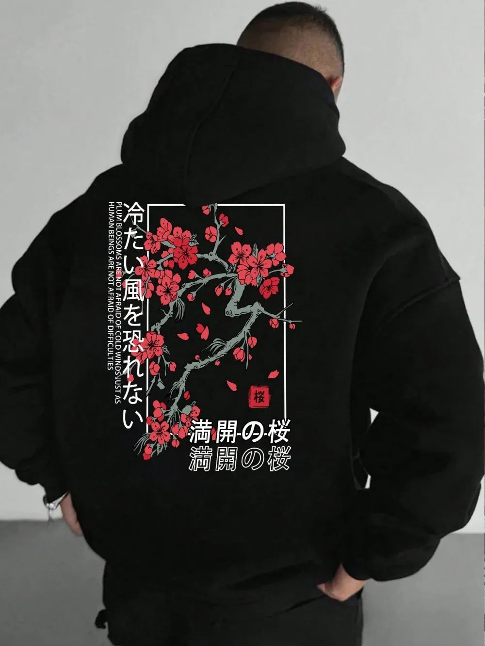 Moda de otoño, sudadera con capucha suave y cómoda con estampado de letras de flor de cerezo para hombres europeos y americanos, top de calle para exteriores