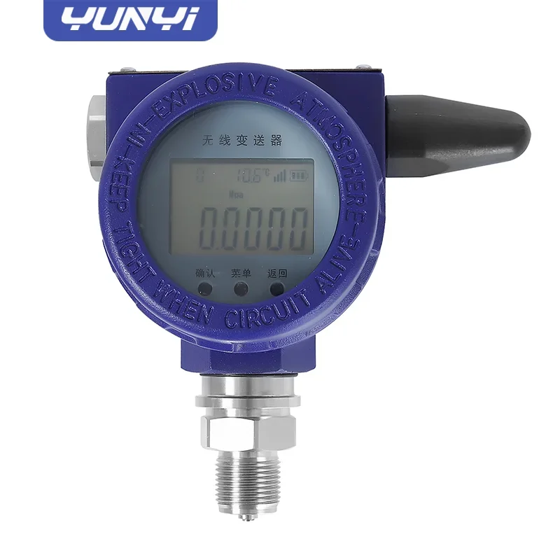 Yunyi Industrial LoRaWAN/IoT Digital pressure sensors Wireless pressure monitoring devices Wireless pressure transmitters