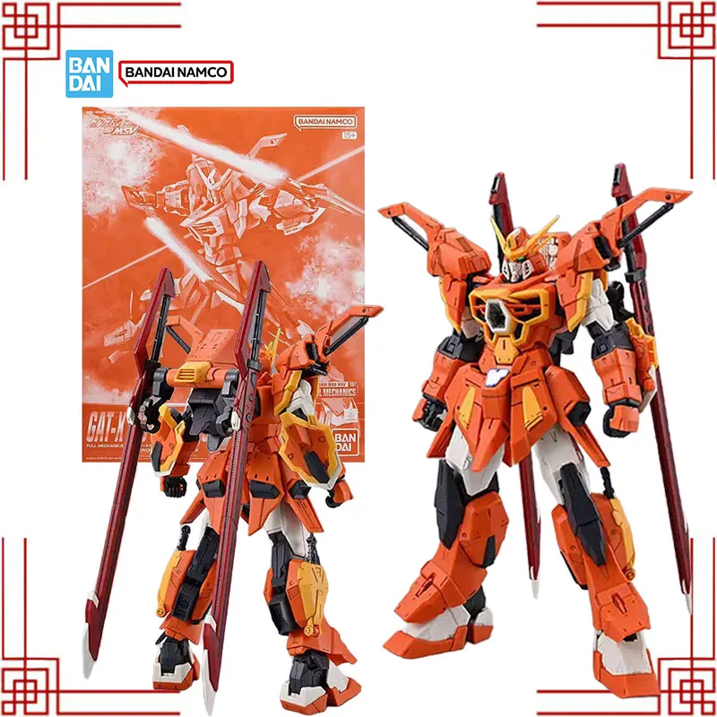 

Bandai Gundam FM 1/100 GAT-X133 SWORD CALAMITYGUNDAM Action Figure Model Kit Gunpla Building Kit Collectibles Anime Toys Gifts