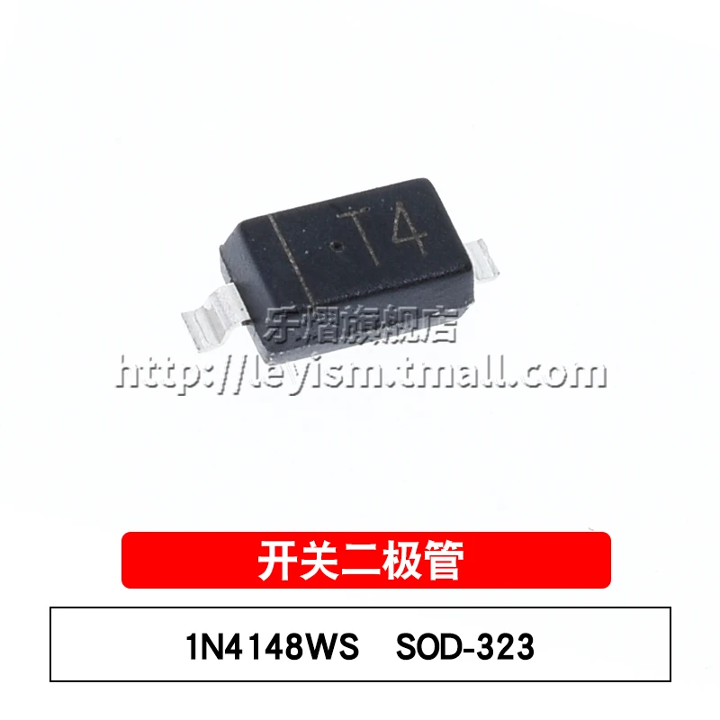 20pcs 1N4148W SOD123 SOD323 SOD523 T4 Switching diodo